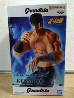 北斗の拳　Grandista　KENSHIRO　ケンシロウ　フィギュア　未開封