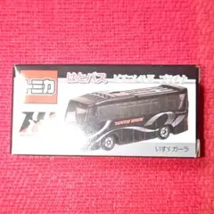 Item thumbnail for item 8747da1a-2e05-4d86-815b-20f6c36071d4