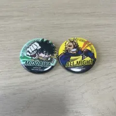 ヒロアカ　デク+オールマイト　 缶バッジセット