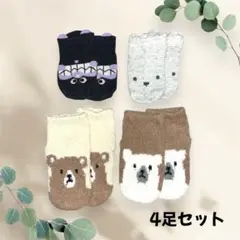 Item thumbnail for item 3d7cc07a-b912-4644-89b4-1b9731c203fb