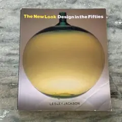 【洋書】The New Look Design in the Fifties