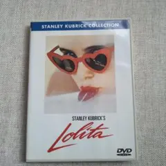 スタンリー・キューブリック コレクション〈初回限定生産・6枚組〉 スタンリー・キューブリック コレクション〈初回限定生産・6枚組