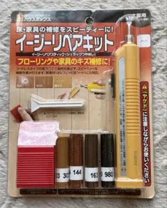 간편한 수리 키트, 바닥 수리 재료 수리 키트