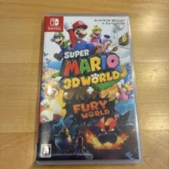 スーパーマリオ 3Dワールド ＋ フューリーワールド