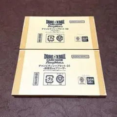 2026年最新】ドラゴンボールスーパーカードゲーム フュージョン