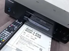 2026年最新】bdp-lx88の人気アイテム - メルカリ