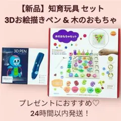 Item thumbnail for item f5c6aee8-7d83-4a4e-8d5f-f47e44fedb19