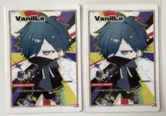2025年最新】VaniLla cr カードの人気アイテム - メルカリ
