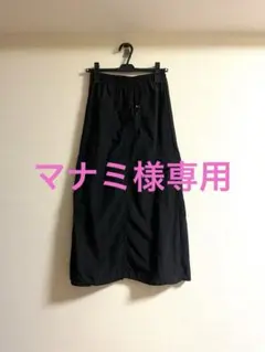 GU テックカーゴロングスカート2枚セット