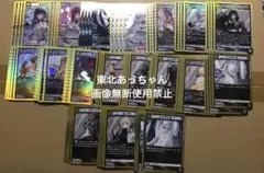 Item thumbnail for item 6a34eafa-3443-4e70-915f-c7793ede1c2c