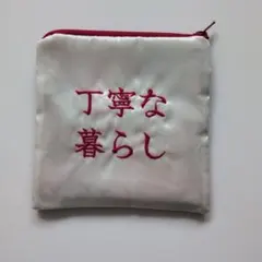 Item thumbnail for item 48cfaf72-6448-4f3c-a253-bce70d9a6267