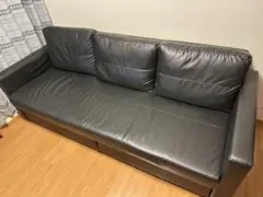 2026年最新】frihetenの人気アイテム - メルカリ