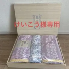 Item thumbnail for item a5b7932d-a1f8-41f3-bfad-8835138e0e8b