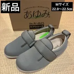 Item thumbnail for item a6f651a7-d23e-4f18-9fd2-207e47c07581