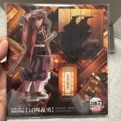 鬼滅の刃　アクスタ　未開封