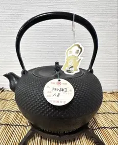 2026年最新】五徳 アンティークの人気アイテム - メルカリ