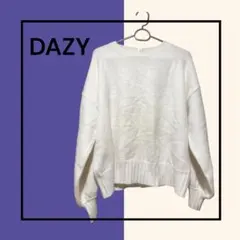 DAZY ホワイト 長袖ニット
