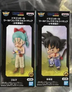 ⑦ ドラゴンボール　孫悟空　ブルマ　少年期編　ワーコレ　2点セット