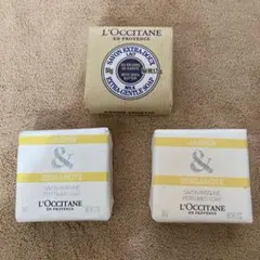 チ*コ様 L'OCCITANE ジャスミン＆ベルガモット 香水石鹸 50g ✖️