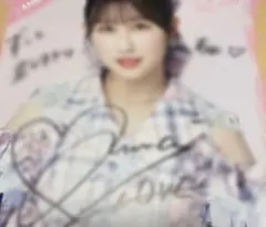 Item thumbnail for item 3756cd43-1664-4e0f-919d-15cb7e302222