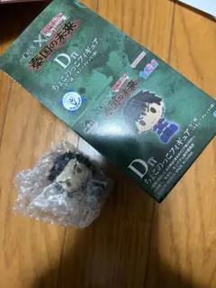 一番くじ キングダム 秦国の未来 D賞 ちょこのっこフィギュア 桓騎