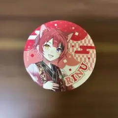 すとぷり 莉犬 缶バッチ お正月