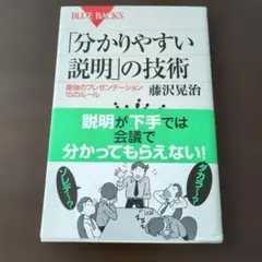 Item thumbnail for item 3e39719d-d37d-411c-bc67-ae9a747b56dc