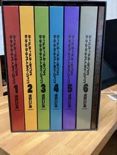 (JADEX公式アカウント12様専用ページ)