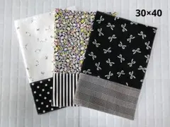 ハンドメイド　ランチョンマット　リバーシブル　３枚セット/　a145
