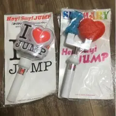 山田涼介　ペンライト　2本セット Amazon.co.jp: 2点セット ペンライト 山田涼介 うちわ Hey! Say