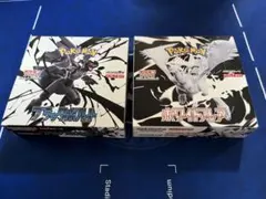 ポケモンカードゲームブラックボルトホワイトフレアシュリンクなしペリペリあり