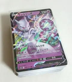 【300円スタート!!】ポケモンカード　約100枚　まとめ売り