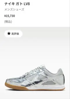 Item thumbnail for item f282c049-b7f1-480d-befb-938bca208d5b