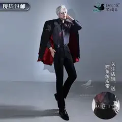 【未使用】恋と深空 シン 略奪者 衣装 M