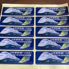 JR東日本 E5系 はやぶさ デビュー記念suica - メルカリ