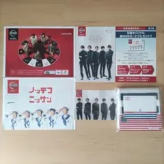 未開封】嵐 NISSAN クリアファイル 2枚 非売品 日産 ARASHI - メルカリ