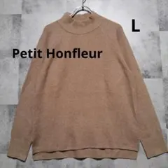 Petit Honfleur　ハイネック 長袖 ニット セーター ベージュのサムネイル