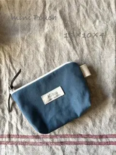 ミニポーチ/手のひらサイズポーチ/帆布ポーチ/ハンドメイド/セルリアンブルー