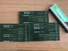 【送料込】三菱鉛筆 9800 2BとBセット売 未使用品