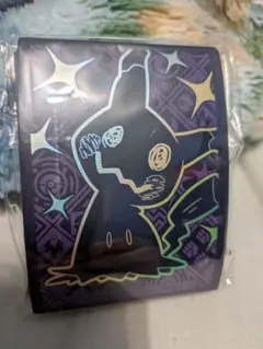 Item thumbnail for item e9956b6c-ad73-4aed-b562-03f9173bdf77