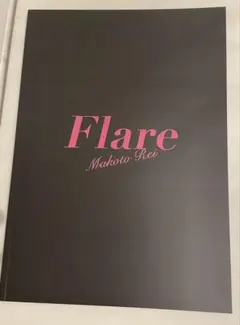 Item thumbnail for item 6f9b3ed6-f425-4e2a-a5c2-652bb25fa3b1