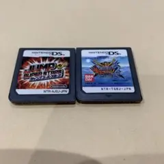 DS２本セット　ワンピース　JUMP