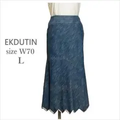 ｛EKDUTIN｝ブルーデニムミモレスカート グンゼ㈱ レディース W70 L位のサムネイル