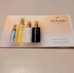 クレ・ド・ポー ボーテ スキンケア サンプル セット