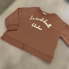 エニィファム110トレーナーany FAM