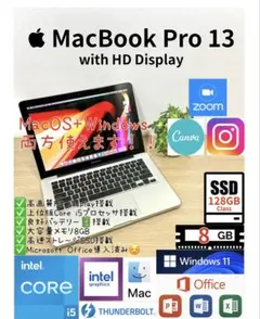 Office2024 MacBookAir 13 Windows11Pro - メルカリ