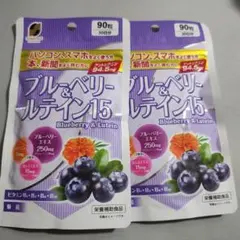 Item thumbnail for item c8102e26-740b-40e2-9654-59e668d1100b