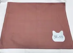 Item thumbnail for item 6b3dedf6-56dc-43a9-b62d-ac7503604f3f