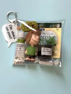 ガチャ詰めポーチ　アイスクリーム　カロリミット　絵の具　グリーン系