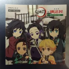 明治村　鬼滅の刃　コラボ　謎解き　スクエアステッカー